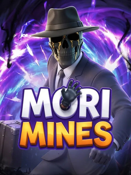 Mori Mines — фирменная игра